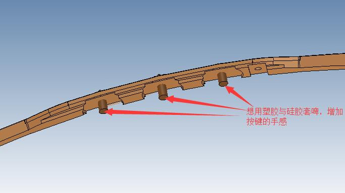 藍牙音箱硅膠