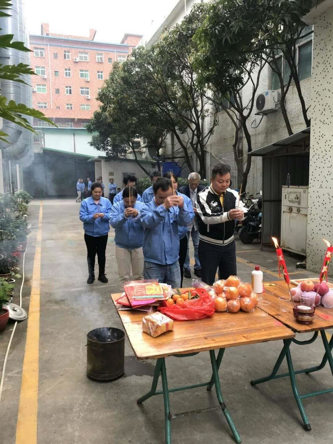 涌永硅橡膠開工大吉